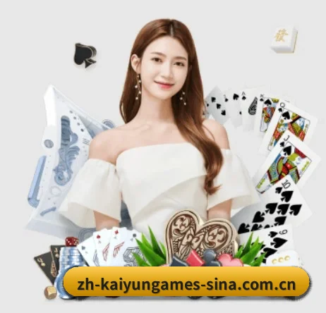 开云体育围绕看球场景设计的核心服务 | KAIYUN SPORTS
